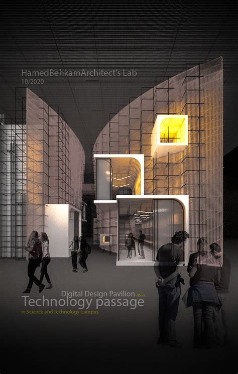 The Digital Pavilion .